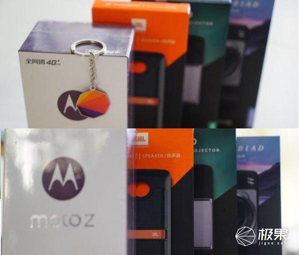 wzatv:【j2开奖】最强模块化手机MotoZ，极限达人都玩出了什么花儿
