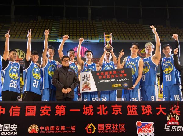 码报:【j2开奖】中信国安打造篮球慧馆 布局篮球产业O2O