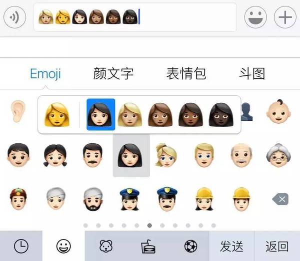 码报:【j2开奖】全世界火到炸的 Emoji 表情，竟然还有这些冷知识