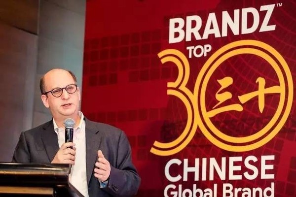 wzatv:【j2开奖】联想当选“BrandZ中国出海品牌30强”首强