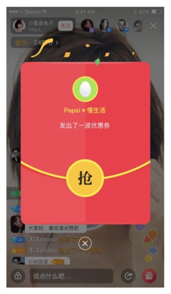 报码:【j2开奖】微信推出春节红包大战，但这些平台依然能抢到红包
