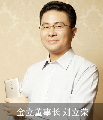 wzatv:【j2开奖】《对话》360手机总裁李开新：2017要有质量地生存