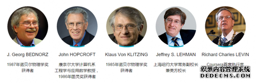 拥有“中国诺贝尔奖”的未来论坛，会告诉我们怎样的未来？