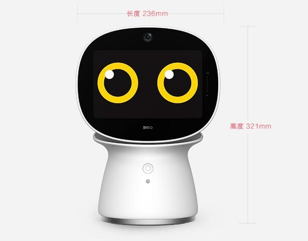 【j2开奖】360儿童机器人智能语音陪宝贝成长，爱要说出来