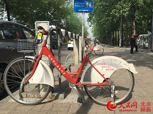 【j2开奖】北京上海“两会”代表发难 共享单车走专车老路？