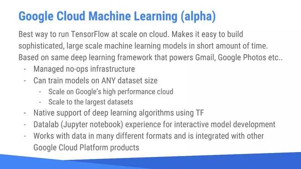 码报:【j2开奖】谷歌大规模机器学习：模型训练、特征工程和算法选择 (32PPT下载)