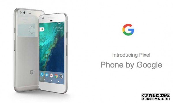 谷歌Pixel 2：配置更高端 售价将更高 