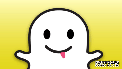  Snapchat也要上市了，目前估值约250亿美元