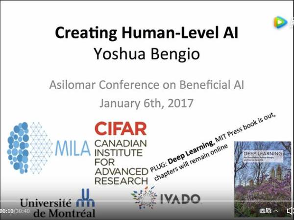 报码:【j2开奖】【创造人类水平AI】Bengio 纵览深度学习前沿：从 GAN 到极深网络