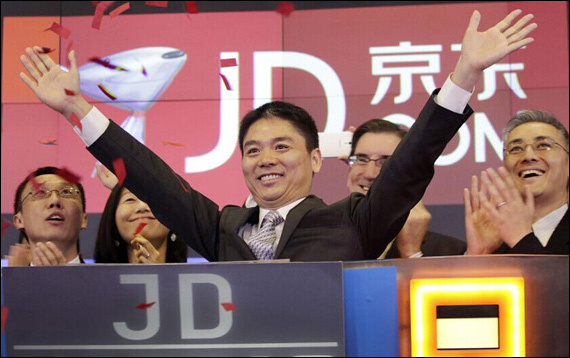 码报:【组图】沃尔玛成为京东第三大股东，但刘强东的绝对控制权不受影响