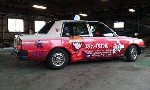 【j2开奖】在日本打车逛商店可刷支付宝！还有哪些新的用途？