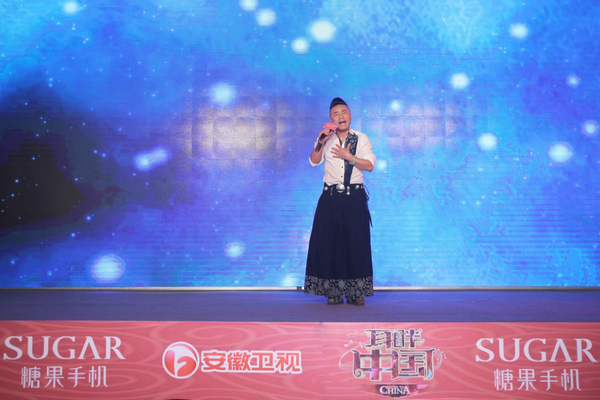 wzatv:【j2开奖】糖果手机冠名耳畔中国 亿元打造大型音乐竞唱综艺