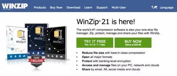 wzatv:【j2开奖】造免费压缩软件得罪大公司，最后反遭抄袭英年早逝