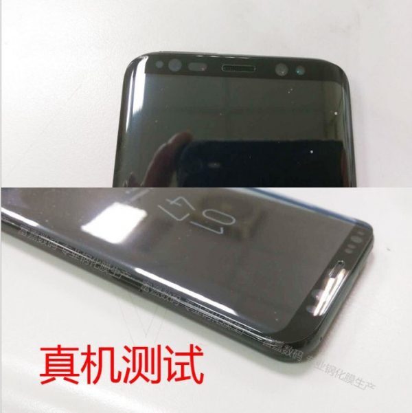 wzatv:【j2开奖】一名 Twitter 用户透露了首张 Galaxy S8 实机照片
