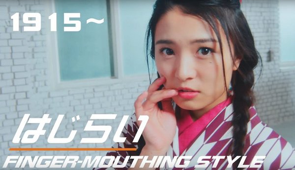 报码:【j2开奖】日本高中女生自拍简史，看完才发现是个广告片啊……