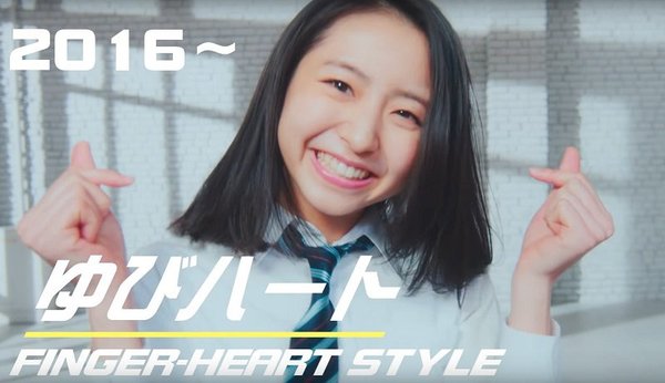 报码:【j2开奖】日本高中女生自拍简史，看完才发现是个广告片啊……