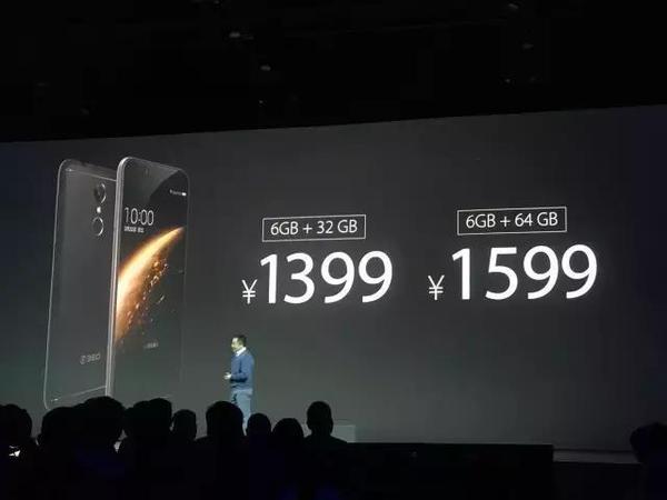 码报:【j2开奖】360发布了一款6GB内存的N5手机，售价1399元！