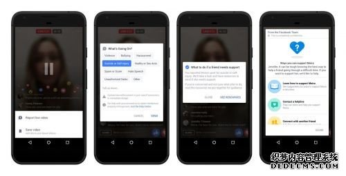 Facebook用AI检测潜在自杀倾向 要拯救青少年