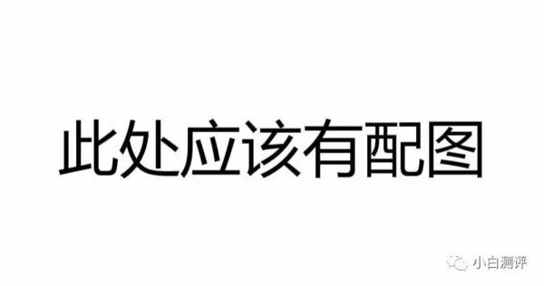 码报:【j2开奖】【社会】四川一中学强迫学生买三无平板：几百元平板卖到3500元