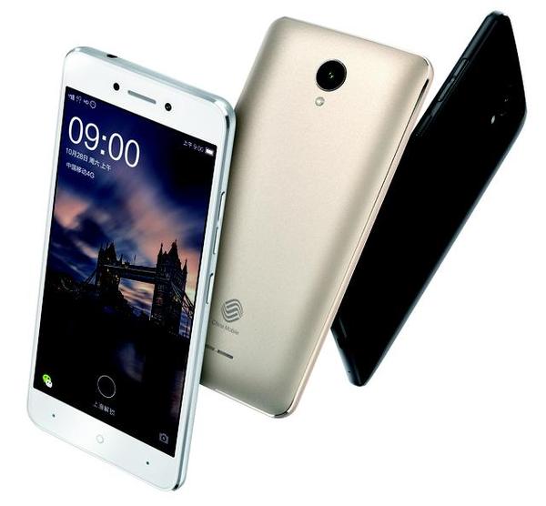 报码:【j2开奖】YunOS阵营添新，中国移动A3手机正式上市