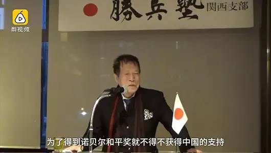 码报:【j2开奖】村上春树新书称“南京大屠杀40万人遇害”，右翼炸了：我看你就是想拿诺奖想疯了