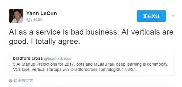 码报:【图】LeCun推荐 AI 创业辣评：Bot 、MLaaS 都要完、AI VC要扑空、深度学习变商品、垂直 AI 有搞头