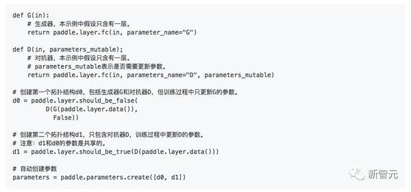 码报:【j2开奖】百度深度学习开源框架PaddlePaddle发布新版API，简化深度学习编程
