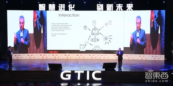 码报:【j2开奖】Neato董事长：透过扫地机器人之王看清IoT进化路线