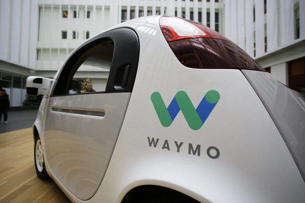 报码:【图】Alphabet 旗下无人驾驶汽车部门 Waymo 申请封杀 Uber 无人驾驶汽车项目