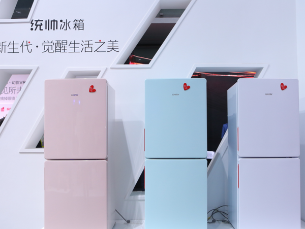 报码:【j2开奖】统帅的年轻人冰箱有哪些“新生代”标签？