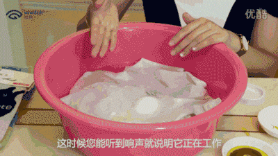 【j2开奖】靠这个“水煮蛋”就解决了洗衣难题，会不会太简单了？
