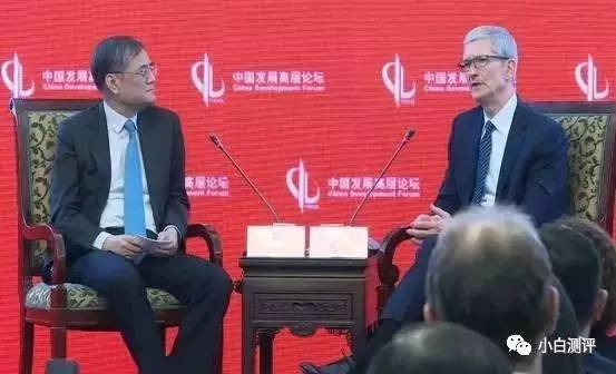 报码:【j2开奖】【大佬】苹果CEO库克空降中国 谈及移动支付和对华为小米的看法