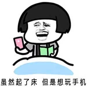 码报:【j2开奖】有人做了一款“让你别用手机”的手机：压根没有app store！