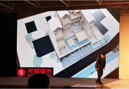wzatv:【j2开奖】发布多款重量级新品，光辉城市开启VR+建筑新篇章