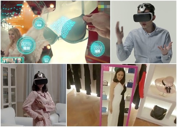 码报:【j2开奖】频繁关店的沃尔玛引入VR技术，但虚拟现实还撑不起零售业