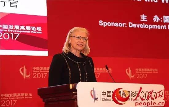 【图】IBM董事长罗睿兰在“中国发展高层论坛2017”上的演讲摘要