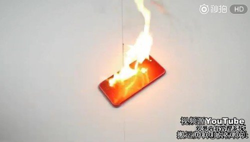 质量逆天！新iPhone惨遭焚烧：结果给跪了