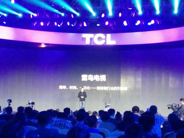 wzatv:【j2开奖】从供应链整合到新品牌亮相 TCL发布了19款电视