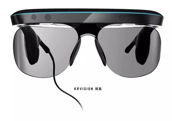 码报:【j2开奖】这不是墨镜！这副眼镜要帮盲人“听见”光明｜潮科技