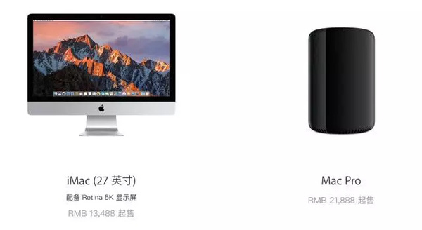 【j2开奖】靠模块化设计，苹果能拯救沦为垃圾桶的Mac Pro吗？