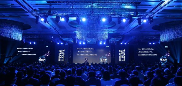【j2开奖】IBM 中国论坛发布新战略，「商业人工智能」成未来新主题