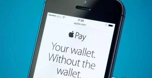 报码:【j2开奖】Apple Pay 国内能当公交卡用就不再鸡肋了吗？还真是
