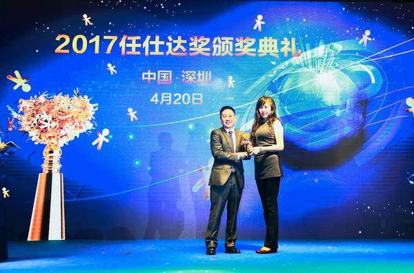 报码:【j2开奖】IBM中国连续四年蝉联任仕达最佳雇主评选“中国任仕达奖——外资企业组金奖”