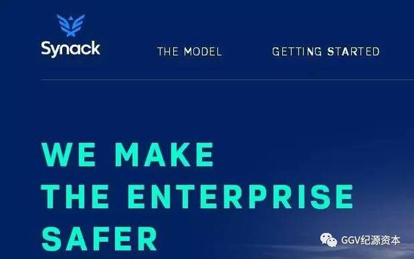 【j2开奖】Synack公司完成C轮融资，微软创投领投，GGV本轮继续跟投