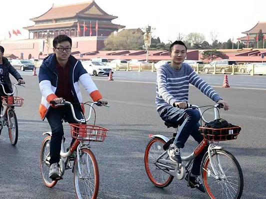 【j2开奖】北京出台共享单车规范：人为破坏纳入征信 标配GPS