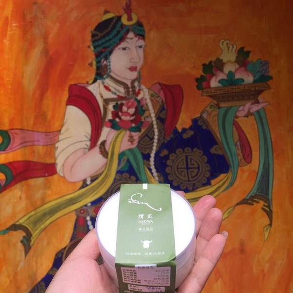 码报:【j2开奖】以藏式牦牛酸奶为切入点，措瓦想打造体现藏民文化的生活方式品牌