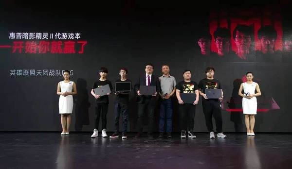 码报:【j2开奖】【专访】惠普中国区高管范子军：我们是如何夺回全球 PC 市场第一名的