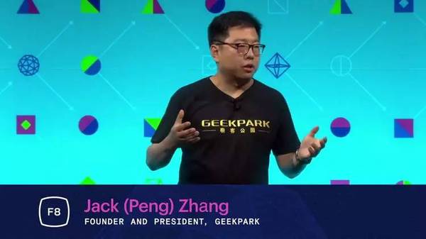 wzatv:【j2开奖】Facebook 开发者大会幕后：为何要推动全球学习中国 | 完全极客养成指南