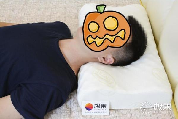【j2开奖】视频 | Ventry天然乳胶枕，睡得舒服还能按摩颈椎