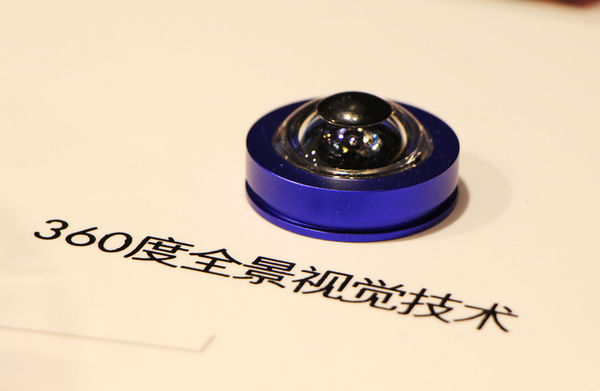wzatv:【j2开奖】戴森 360 Eye 智能吸尘机器人体验：除了 360 度全景视觉技术，还有自主充电